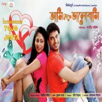 Valobashi Valobashi Aishwarya Bhattacharya,Shaan Song Download Mp3