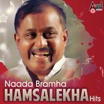 Naada Bramha Hamsalekha Romantic Musical Hits songs mp3