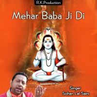 Mehar Baba Ji Di songs mp3