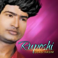 Ruposhi songs mp3