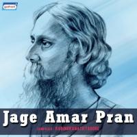 Jage Amar Pran songs mp3