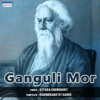 Ganguli Mor songs mp3