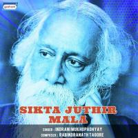 Amar Nishit Rater Indrani Mukhopadhyay Song Download Mp3