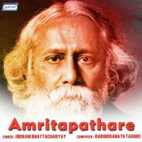 Amar Paran Loye Indrani Bhattacharyay Song Download Mp3