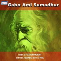 Gabo Ami Sumadhur songs mp3