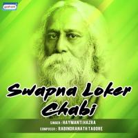 Swapna Loker Chabi songs mp3