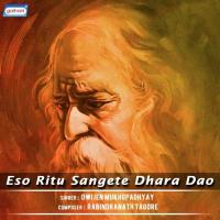 Eso Ritu Sangete Dhara Dao songs mp3