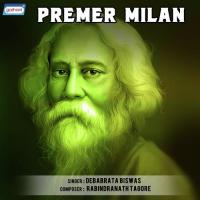 Premer Milan songs mp3