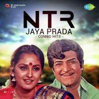 NTR - Jaya Prada Combo Hits songs mp3