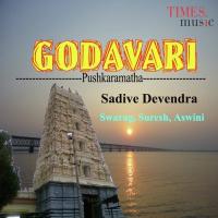 Godavari Pushkaramatha songs mp3