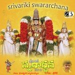 Garuda Gamana Nitya Santhoshini Song Download Mp3