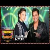 Marjaani - Lovely (Mix) Kanika Kapoor,Sukhwinder Singh Song Download Mp3