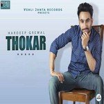 Thokar Hardeep Grewal Song Download Mp3