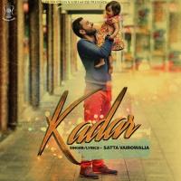 Kadar Satta Vairowalia Song Download Mp3