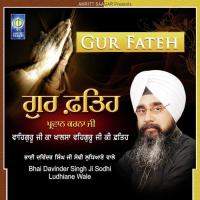 Gur Fateh songs mp3