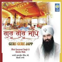Guru Guru Japp Bhai Gurpreet Singh Ji (Shimla Wale) Song Download Mp3