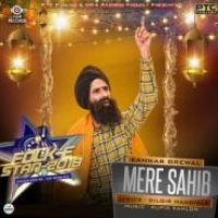Mere Sahib Kanwar Grewal Song Download Mp3