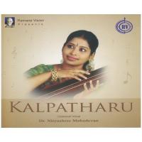 Nataraja Pada Dr. Nithyasree Mahadevan Song Download Mp3