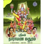 Sriman Narayana Madhuram songs mp3
