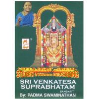 Venkatesa Subrabhatam songs mp3