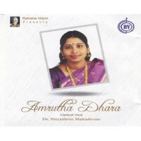 Kalangadhiru Maname Dr. Nithyasree Mahadevan Song Download Mp3