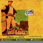 Jivvumani Kondagali Mano,S. Janaki Song Download Mp3