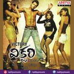 Myne Thumse Ravi Varma,Kousalya Song Download Mp3