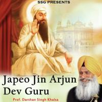 Japeo Jin Arjun Dev Guru songs mp3