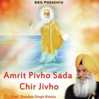 Amrit Pivho Sada Chir Jivho songs mp3