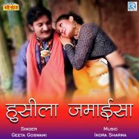 Husila Jamaisa Geeta Goswami Song Download Mp3