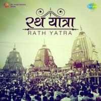 Rathar Chaka Chale Fakir Pattanaik Song Download Mp3
