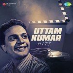 Taray Taray Jwaluk Baati (From "Bibhas") Hemanta Kumar Mukhopadhyay Song Download Mp3