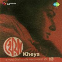 Kheya songs mp3