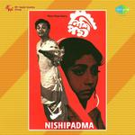 Nishipadma songs mp3