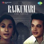 Rajkumari songs mp3