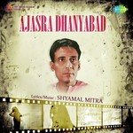 Tumi Je Amari Gaan Shyamal Mitra Song Download Mp3