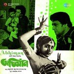 Sajre Sepai Amit Kumar Song Download Mp3