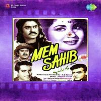 Aaj Bujhi Pakhira Manna Dey,Asima Mukherjee Song Download Mp3
