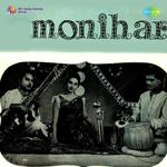 Nijhum Sandhyay Pantha Hemanta Kumar Mukhopadhyay Song Download Mp3