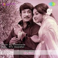 Tomader Kantar Mukut Manna Dey Song Download Mp3