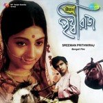 Sakhi Bhabana Kahare Bale Lata Mangeshkar,Kavita Krishnamurthy Song Download Mp3