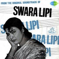 Swaralipi songs mp3