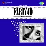Fariyad songs mp3
