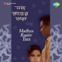 Madhya Raater Tara songs mp3