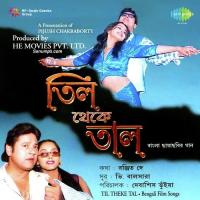 Je Pathe Chalte Chao Tumi Kumar Sanu Song Download Mp3
