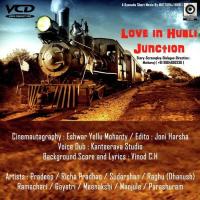 Thuti Kacchi Kannu Mucchi Vinod.C.H Song Download Mp3
