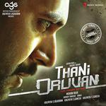 Thani Oruvan (The Power Of One) Bobo Shashi Song Download Mp3