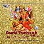Jai Jagda Nandi (Aarti Narmada Mata) Vandana Bhardwaj Song Download Mp3