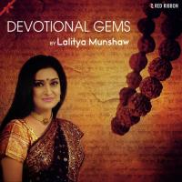 Hey Govind Hey Gopal Lalitya Munshaw Song Download Mp3