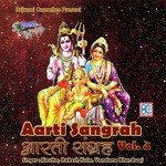 Barambar Pranam (Aarti Anpurnaji) Kavita Song Download Mp3